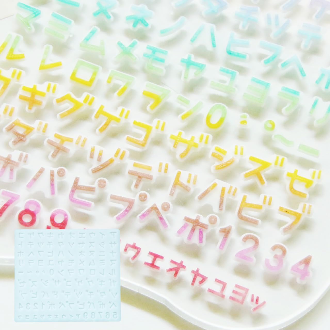 Amazon.co.jp: Evergarden カタカナ シリコンモールド 二重文字 かた